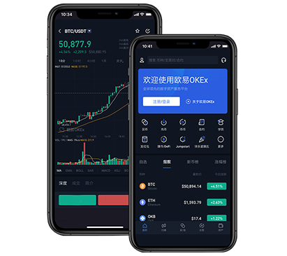 必安交易所app_必安官方app_必安交易所下载交易所团队介绍
